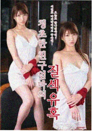 动漫图片大全 本季新番名场面剧照彩页